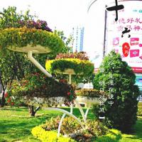 /photo/704417/行走人生/psb (4)_1_7_small.jpg